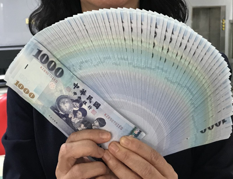 股汇双涨7日台币盘中冲上27944元